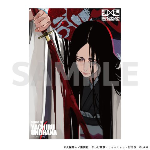 BLEACH×LAM -SOUL ART SHOWCASE-