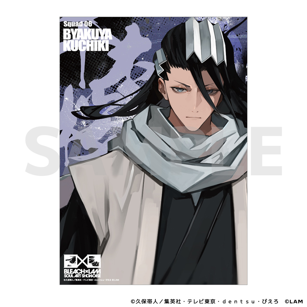 BLEACH×LAM -SOUL ART SHOWCASE- | GOODS