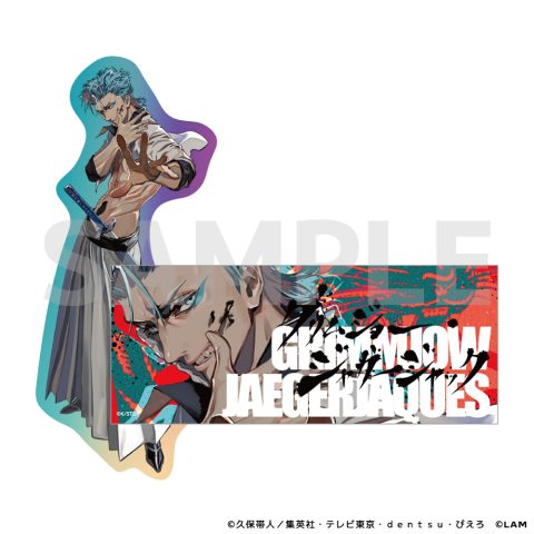 ダイカットステッカーセット／グリムジョー・ジャガージャック