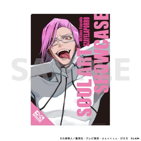クリアファイル／ザエルアポロ・グランツ
